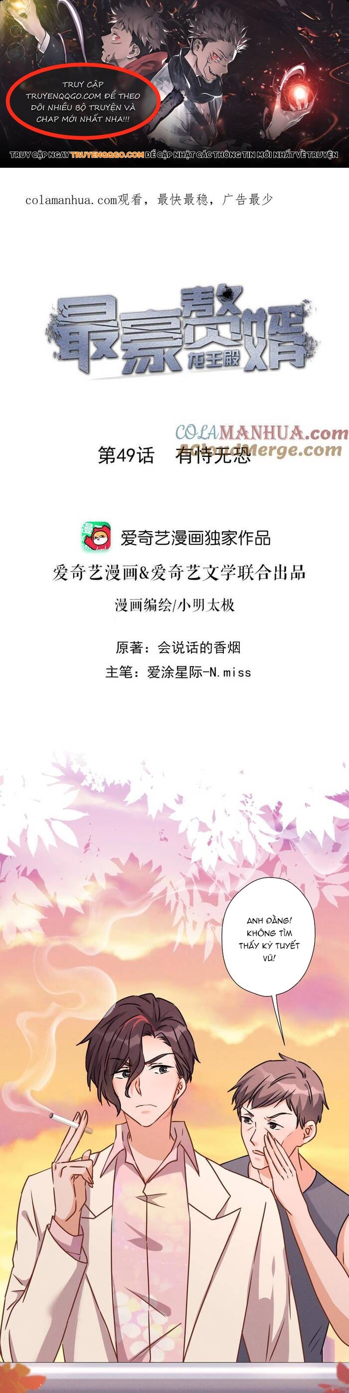 Long Vương Điện: Người Ở Rể Giàu Nhất: Chapter 49