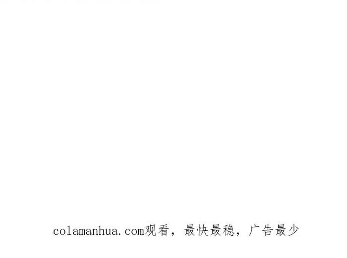 Long Vương Điện: Người Ở Rể Giàu Nhất: Chapter 49