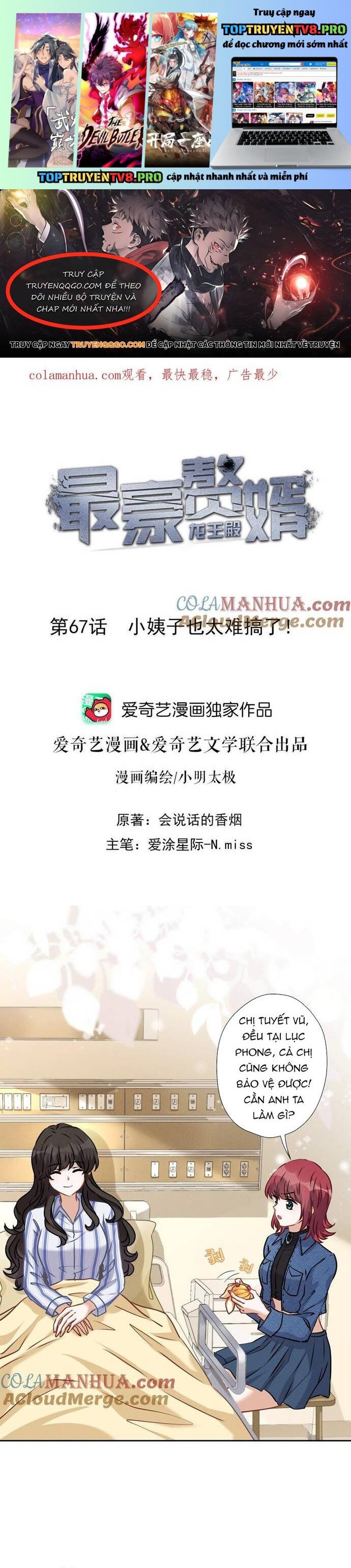 Long Vương Điện: Người Ở Rể Giàu Nhất: Chapter 67