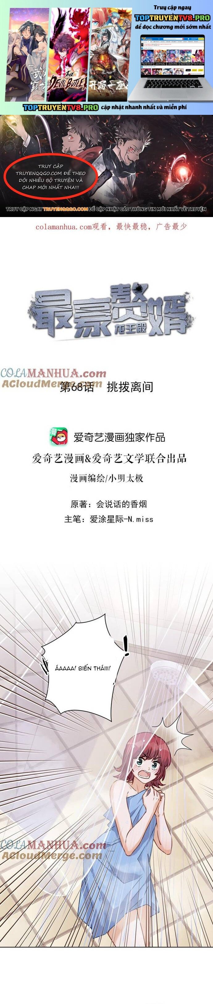 Long Vương Điện: Người Ở Rể Giàu Nhất: Chapter 68