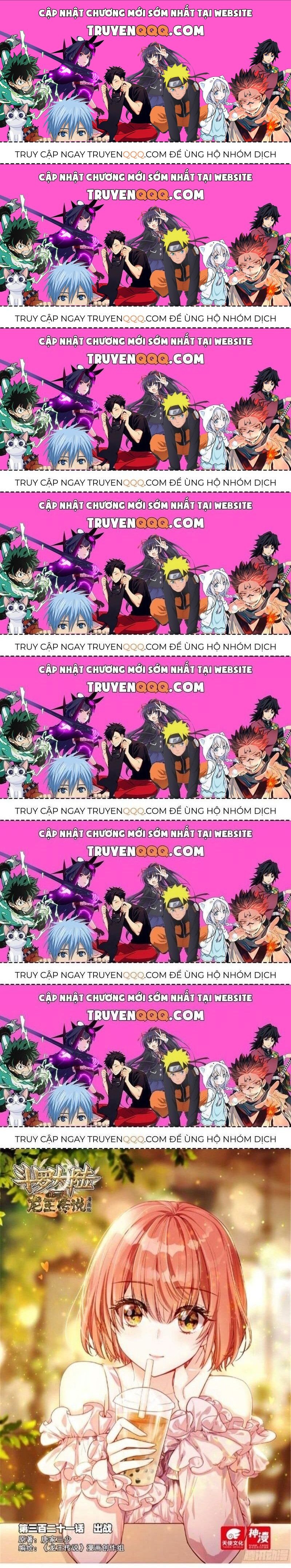 Long Vương Truyền Thuyết: Chapter 368.7