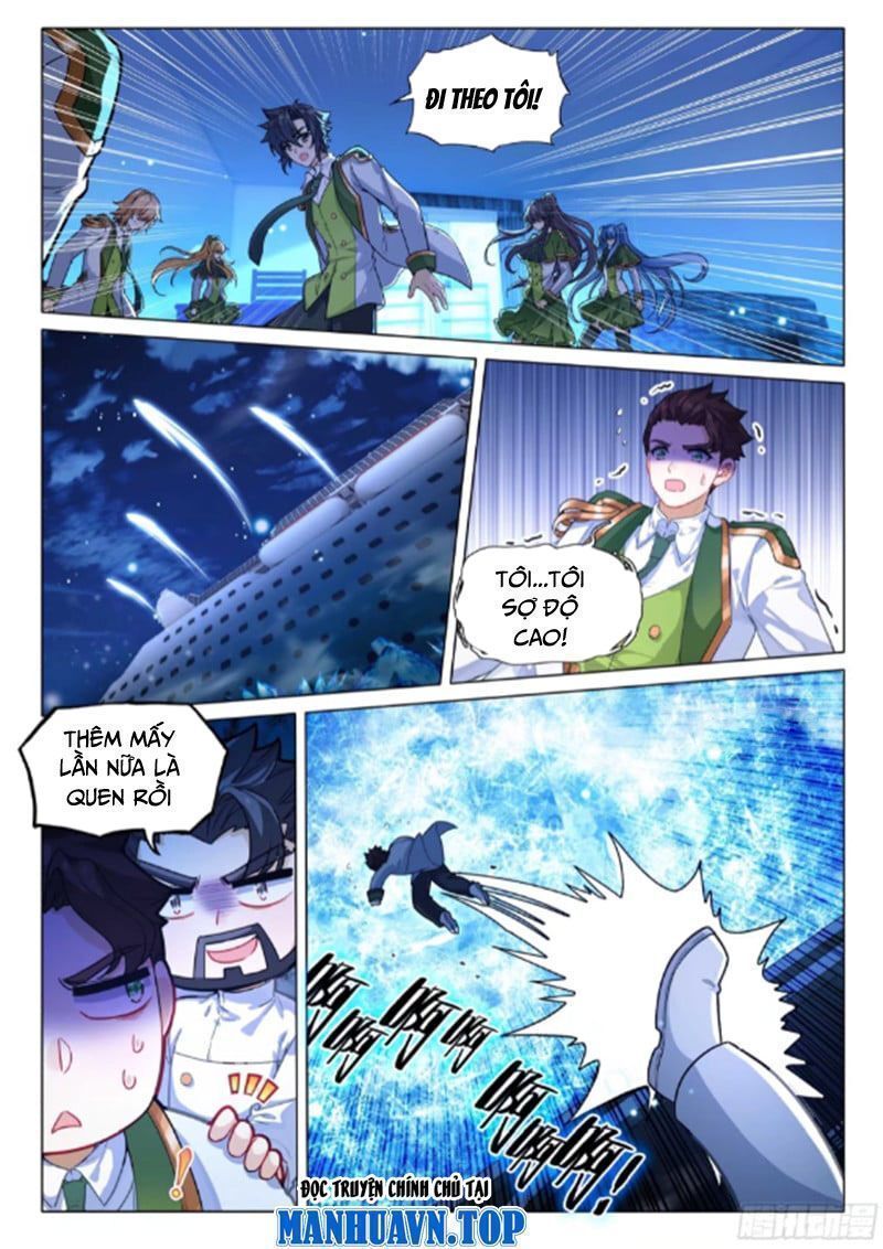 Long Vương Truyền Thuyết: Chapter 368.7