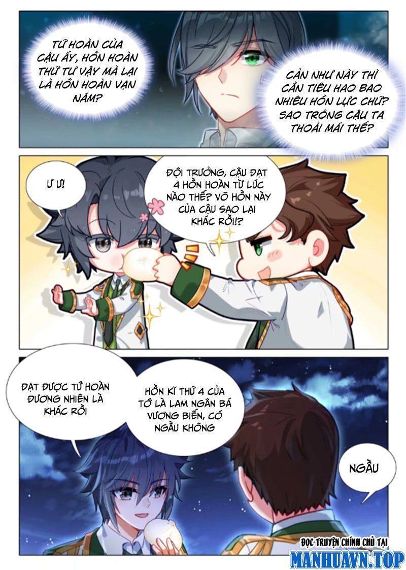 Long Vương Truyền Thuyết: Chapter 368.8