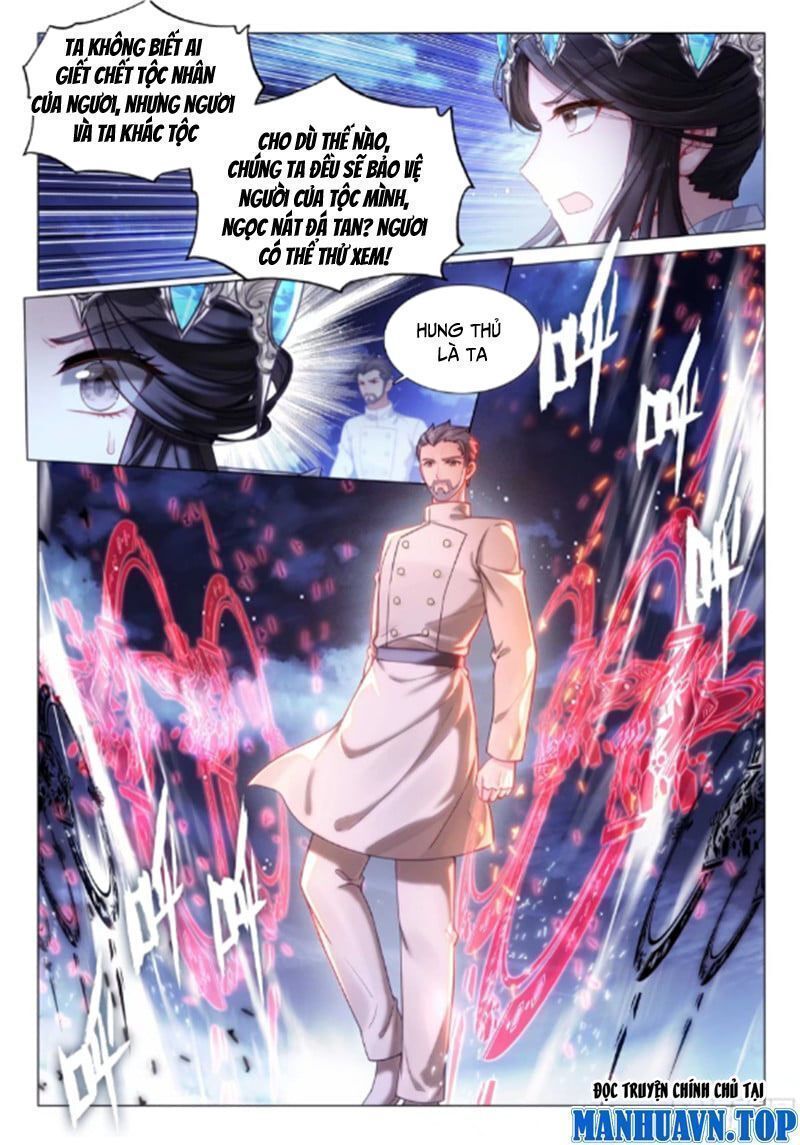 Long Vương Truyền Thuyết: Chapter 368.8