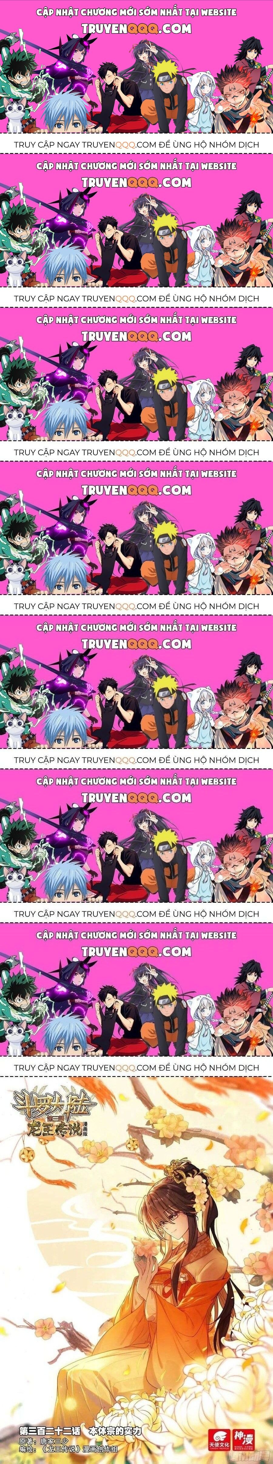 Long Vương Truyền Thuyết: Chapter 369.7