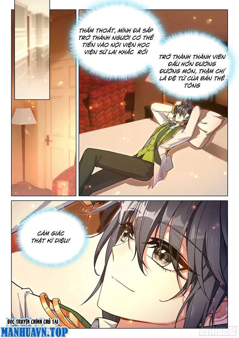 Long Vương Truyền Thuyết: Chapter 369.7