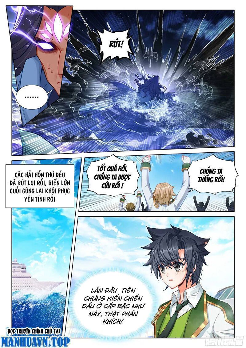 Long Vương Truyền Thuyết: Chapter 369.7