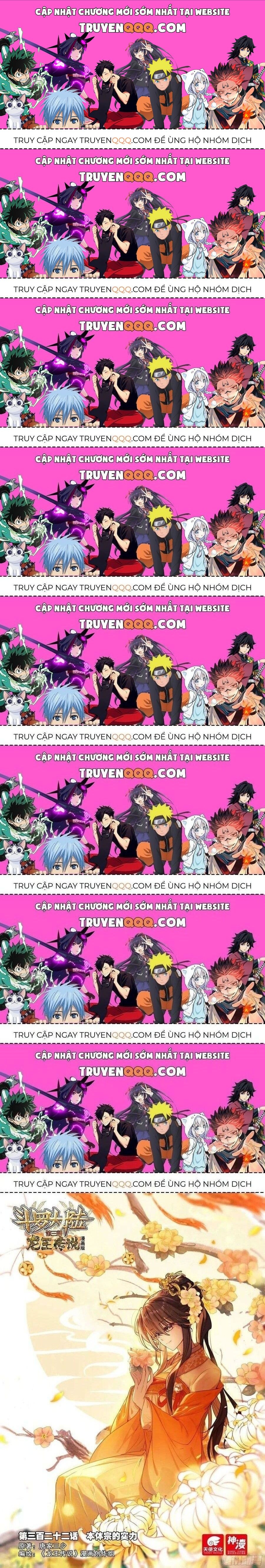 Long Vương Truyền Thuyết: Chapter 369.8