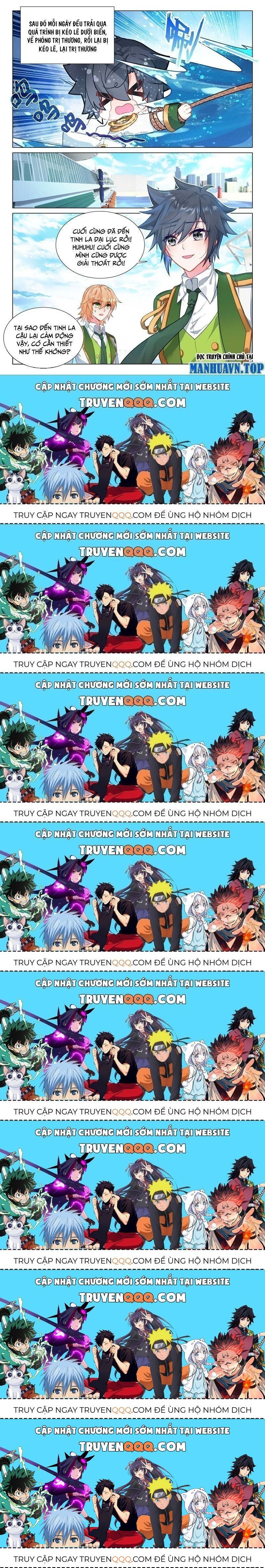 Long Vương Truyền Thuyết: Chapter 369.8