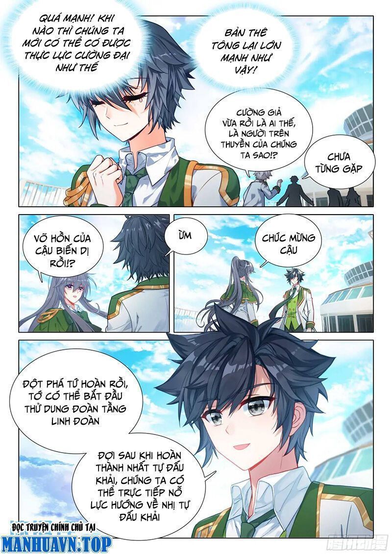 Long Vương Truyền Thuyết: Chapter 369.8