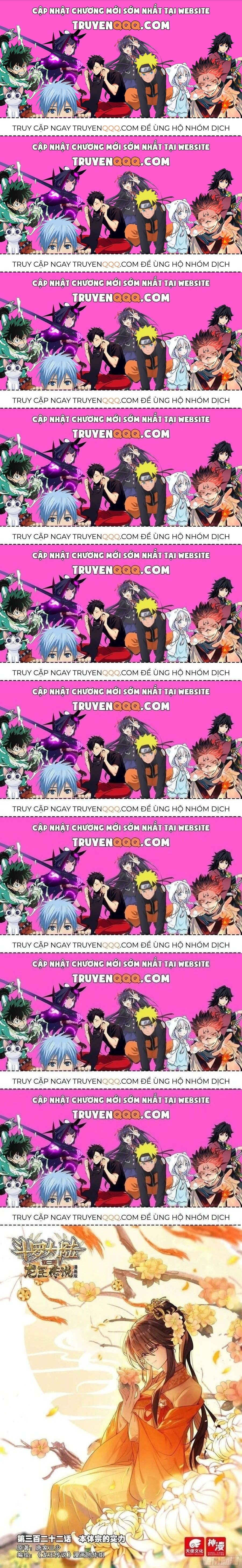 Long Vương Truyền Thuyết: Chapter 369.9