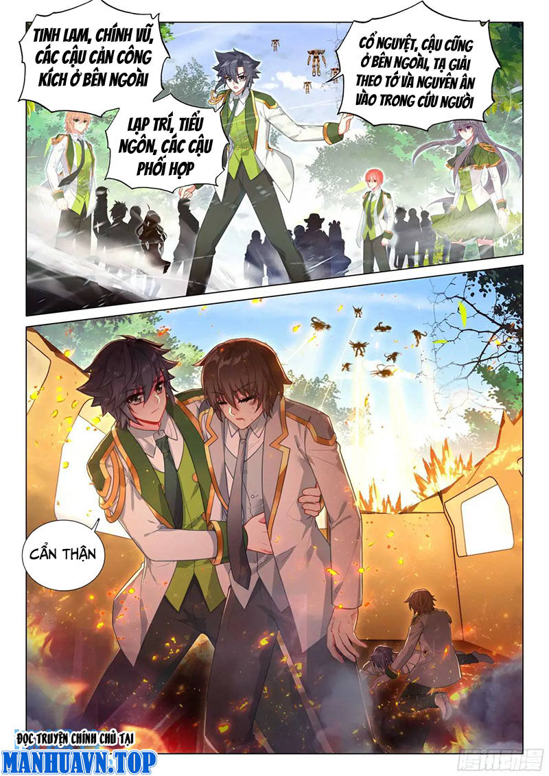 Long Vương Truyền Thuyết: Chapter 370.1