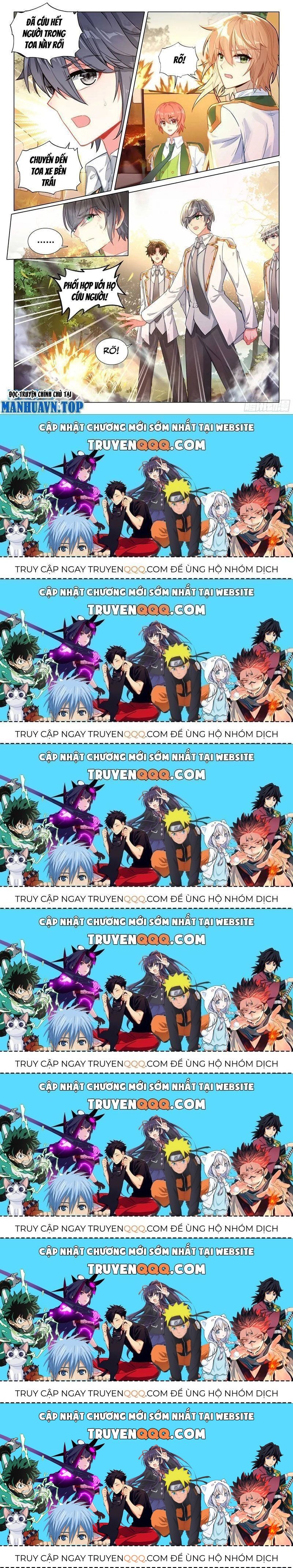 Long Vương Truyền Thuyết: Chapter 370.7