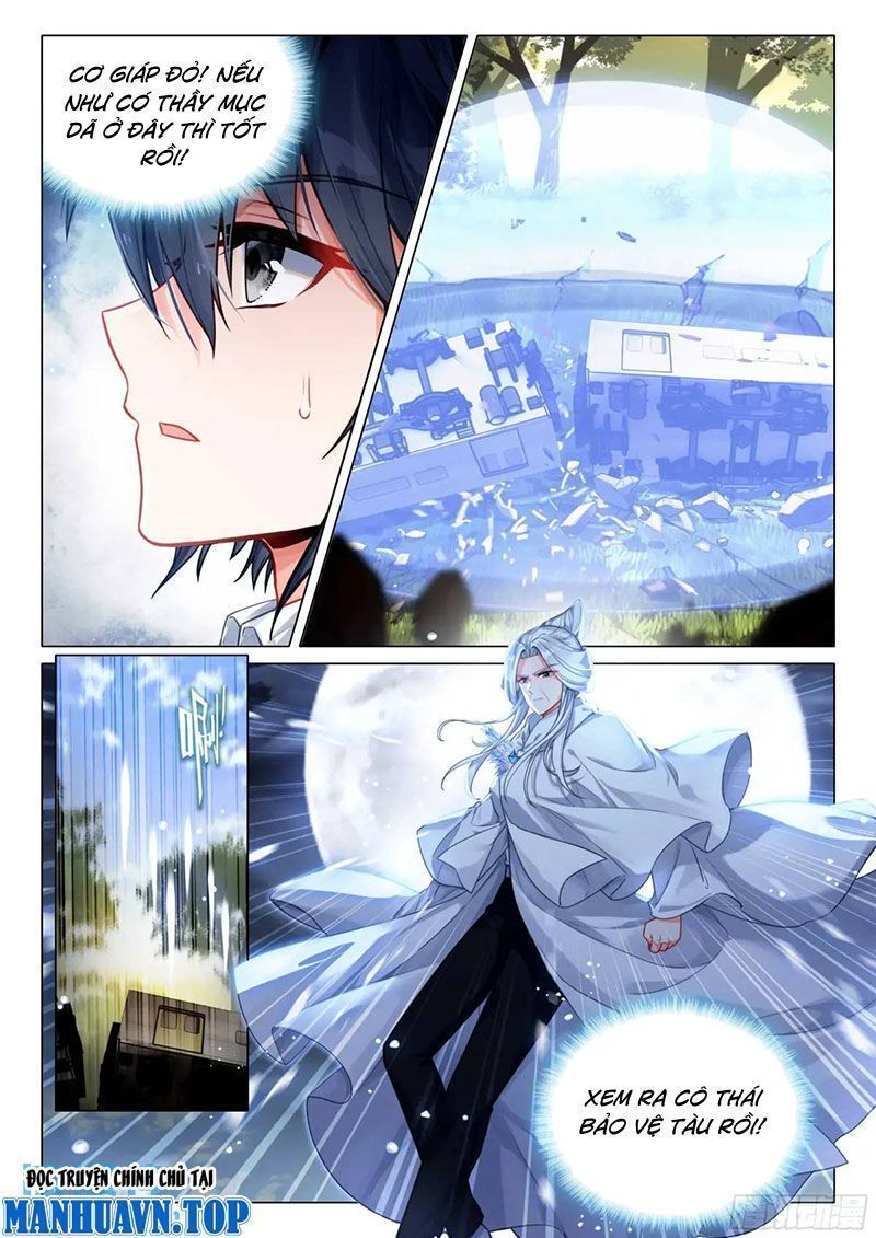 Long Vương Truyền Thuyết: Chapter 370.8