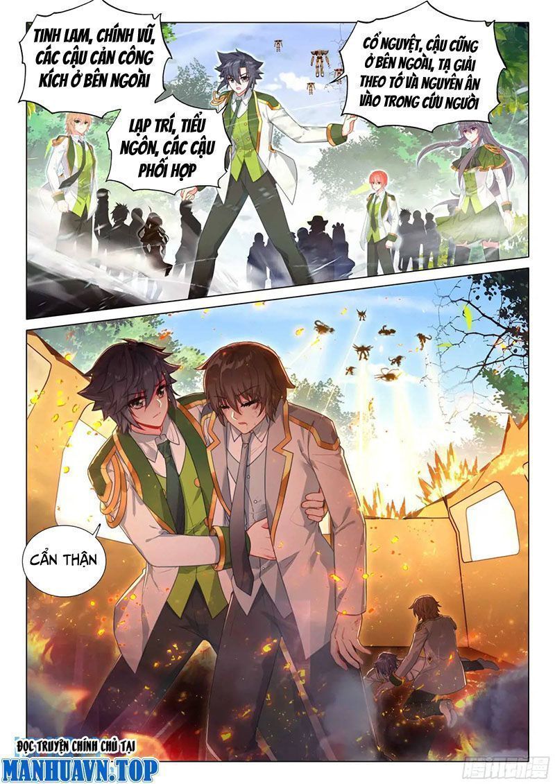 Long Vương Truyền Thuyết: Chapter 370.8