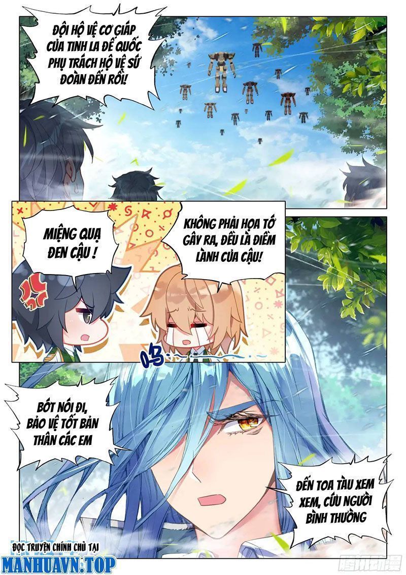 Long Vương Truyền Thuyết: Chapter 370.9