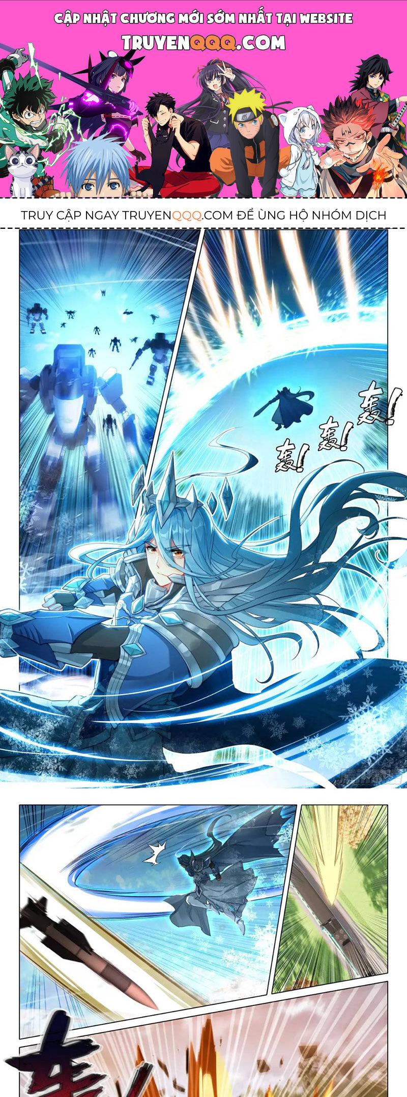 Long Vương Truyền Thuyết: Chapter 371.3