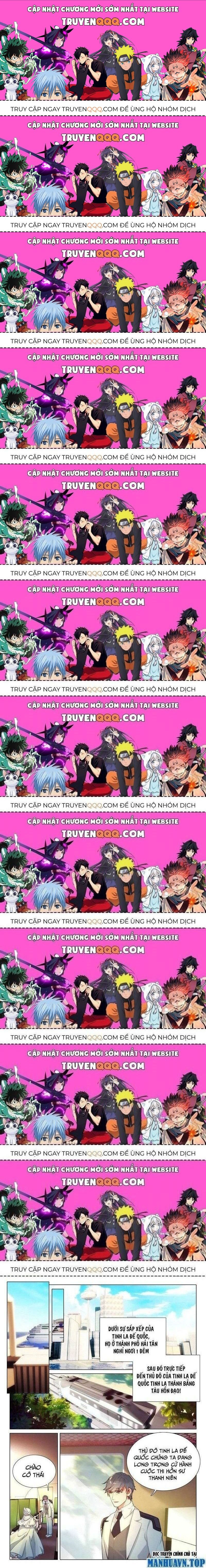 Long Vương Truyền Thuyết: Chapter 371.5