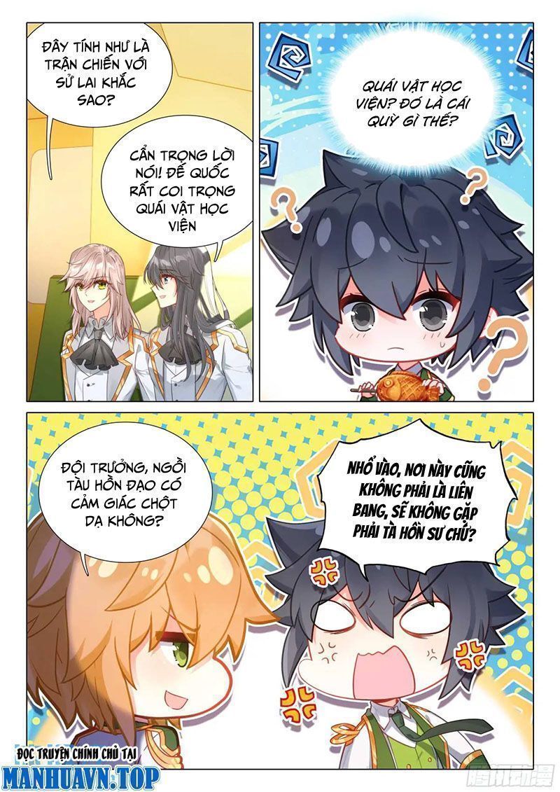 Long Vương Truyền Thuyết: Chapter 371.5