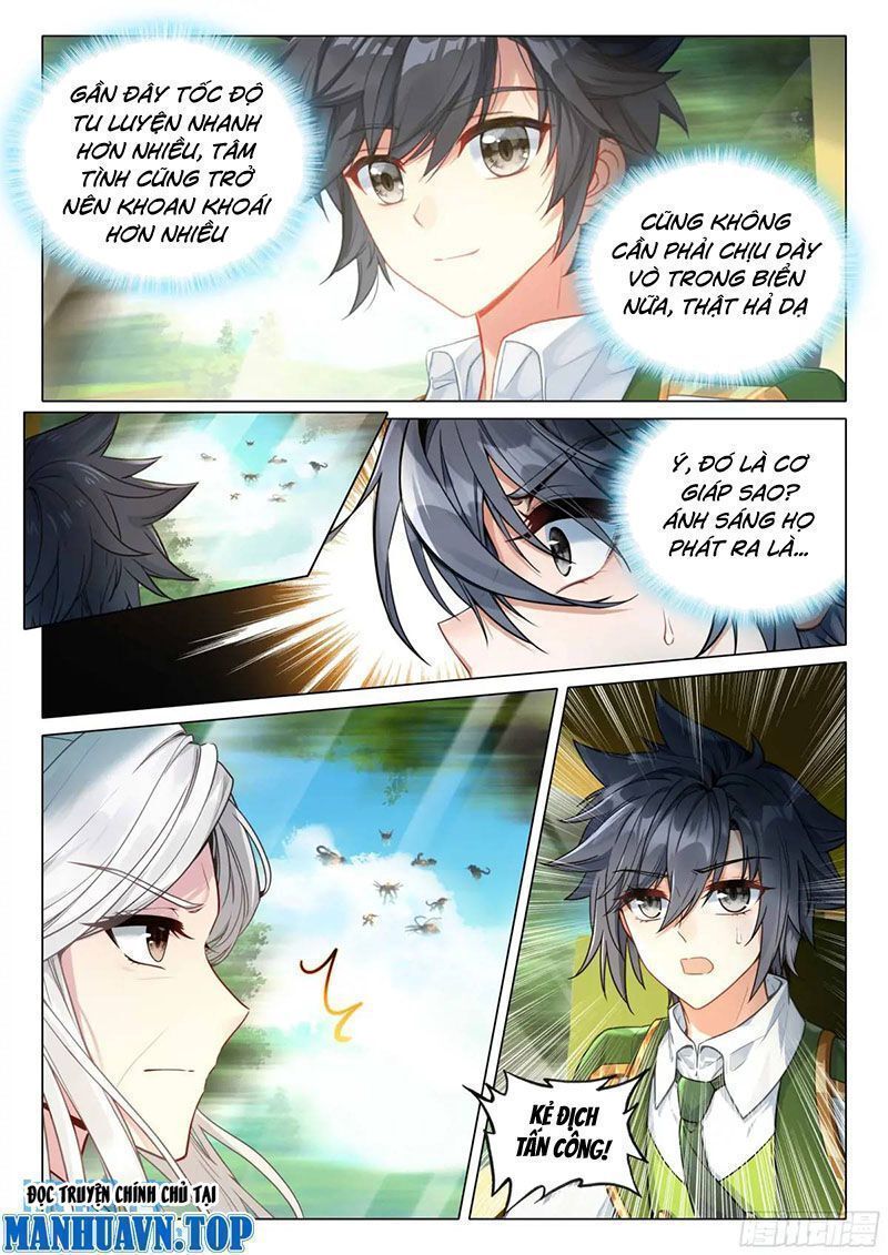 Long Vương Truyền Thuyết: Chapter 371.5