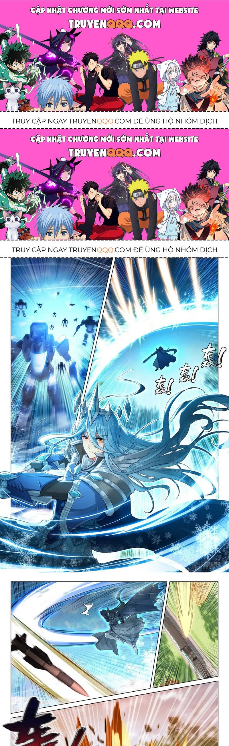 Long Vương Truyền Thuyết: Chapter 371.6