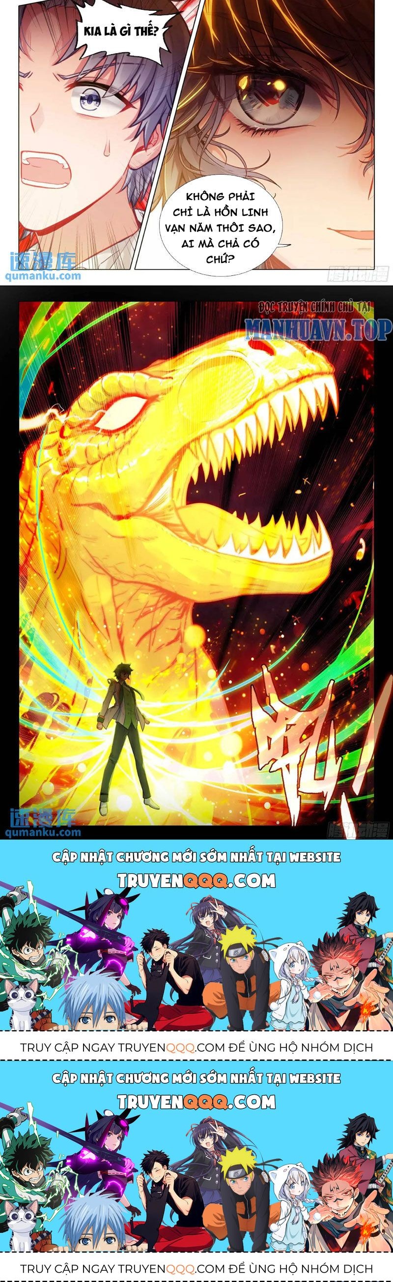 Long Vương Truyền Thuyết: Chapter 371.6