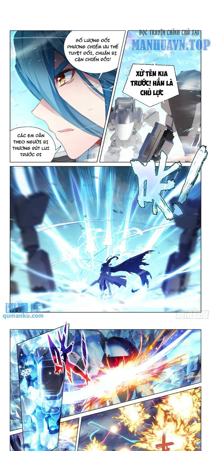 Long Vương Truyền Thuyết: Chapter 371.9