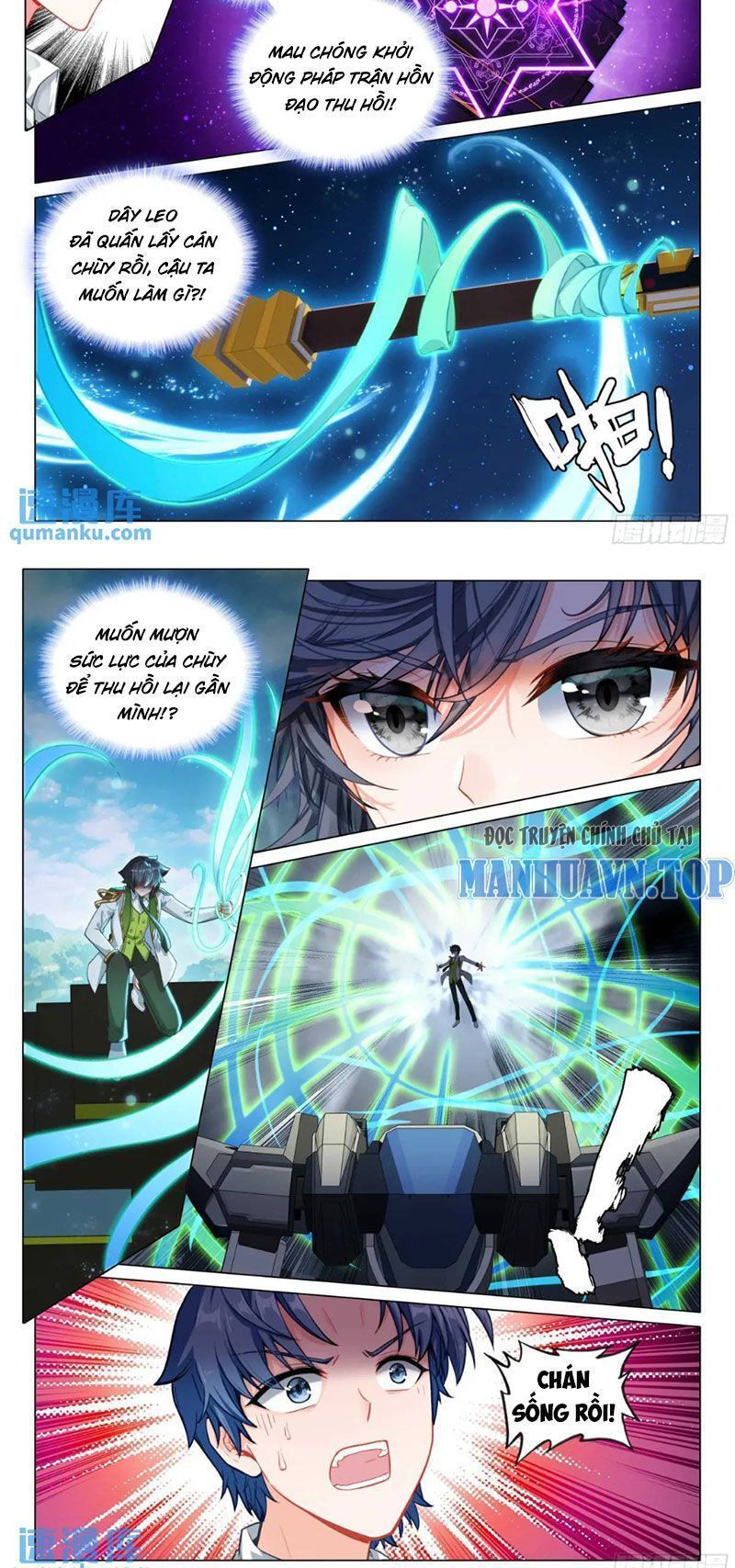 Long Vương Truyền Thuyết: Chapter 372.8