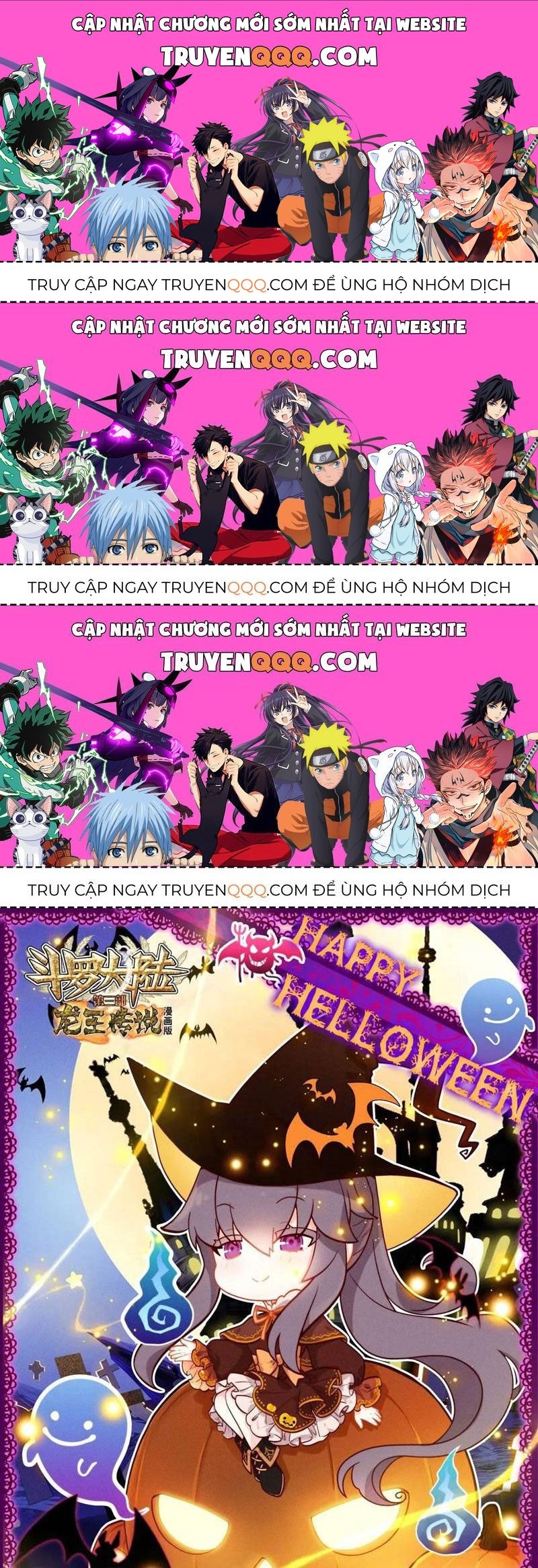 Long Vương Truyền Thuyết: Chapter 372.9