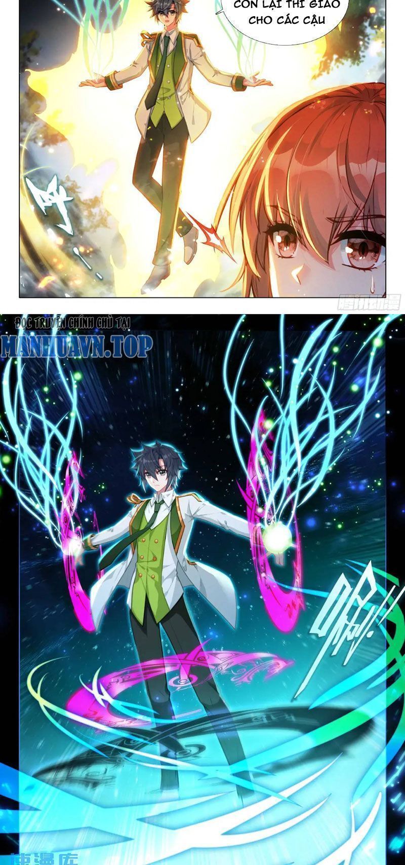 Long Vương Truyền Thuyết: Chapter 373.1