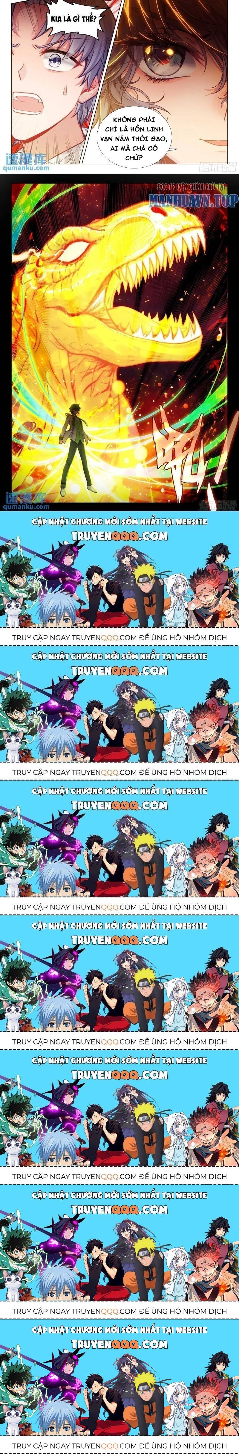 Long Vương Truyền Thuyết: Chapter 373.1