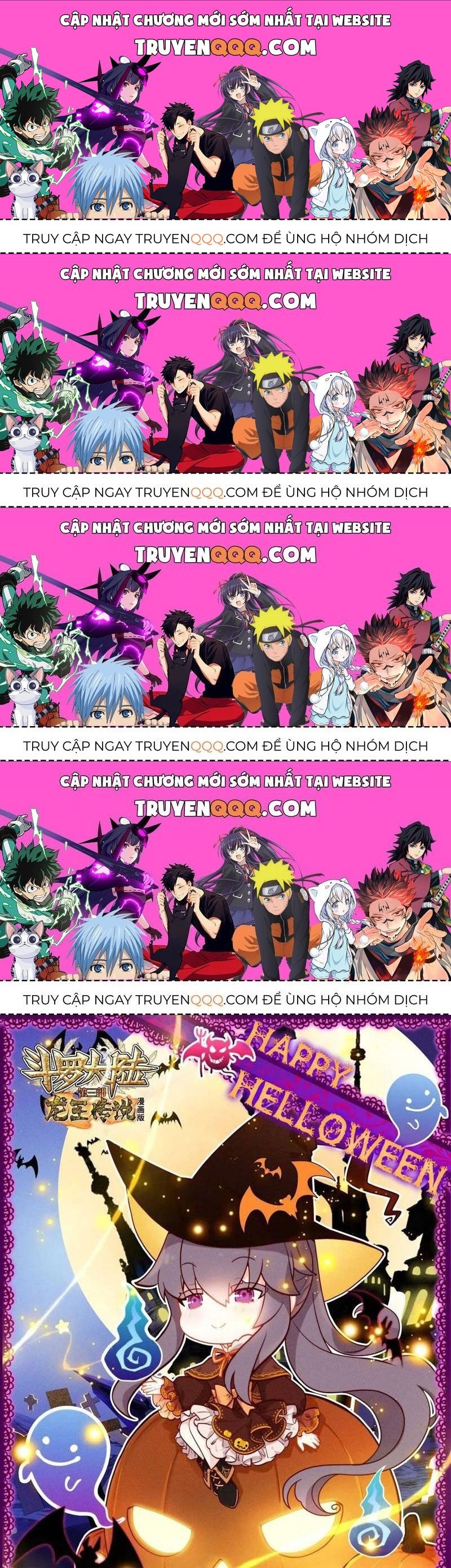 Long Vương Truyền Thuyết: Chapter 373.2