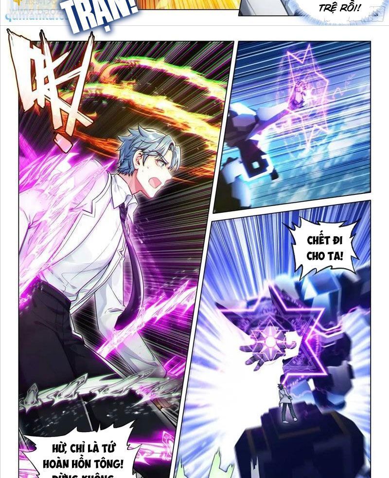 Long Vương Truyền Thuyết: Chapter 373.2