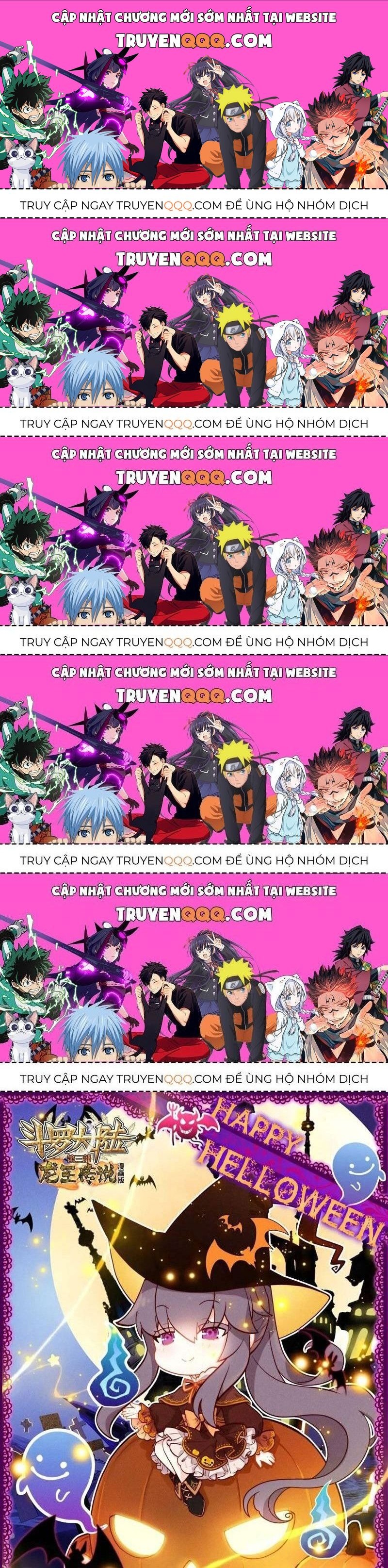 Long Vương Truyền Thuyết: Chapter 373.5