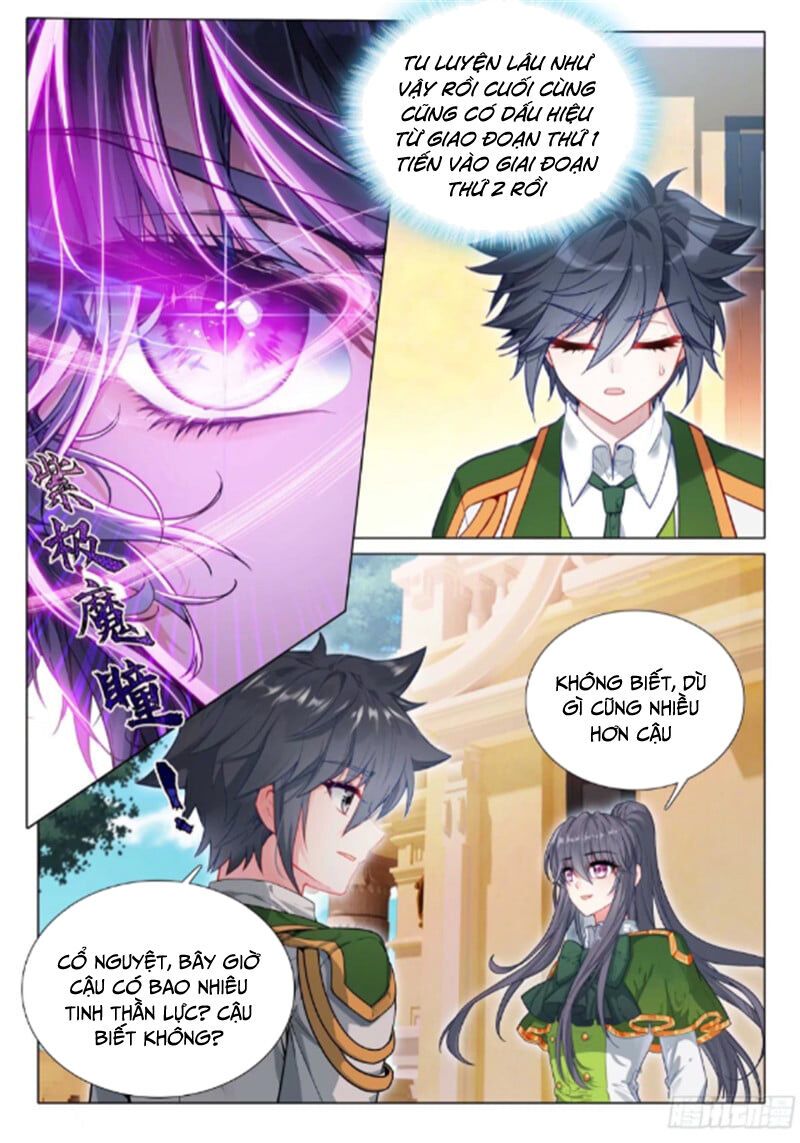 Long Vương Truyền Thuyết: Chapter 373.6