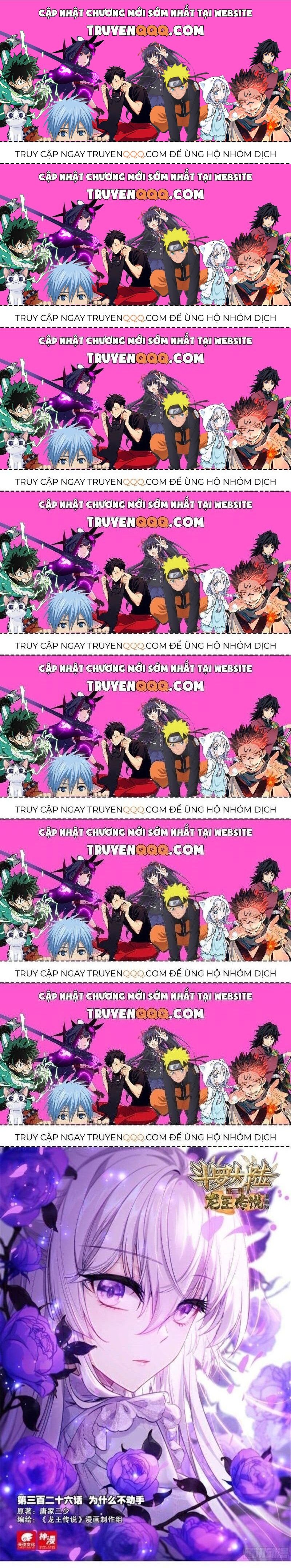 Long Vương Truyền Thuyết: Chapter 375.1