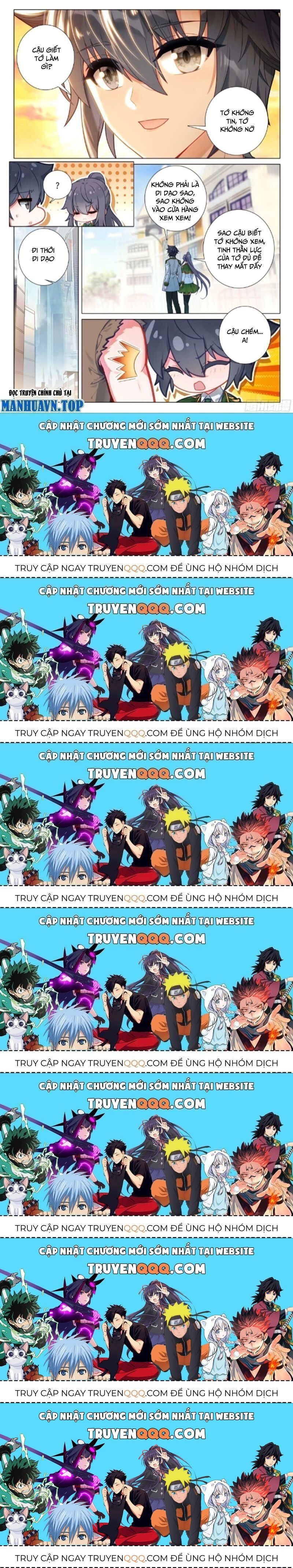 Long Vương Truyền Thuyết: Chapter 375.1