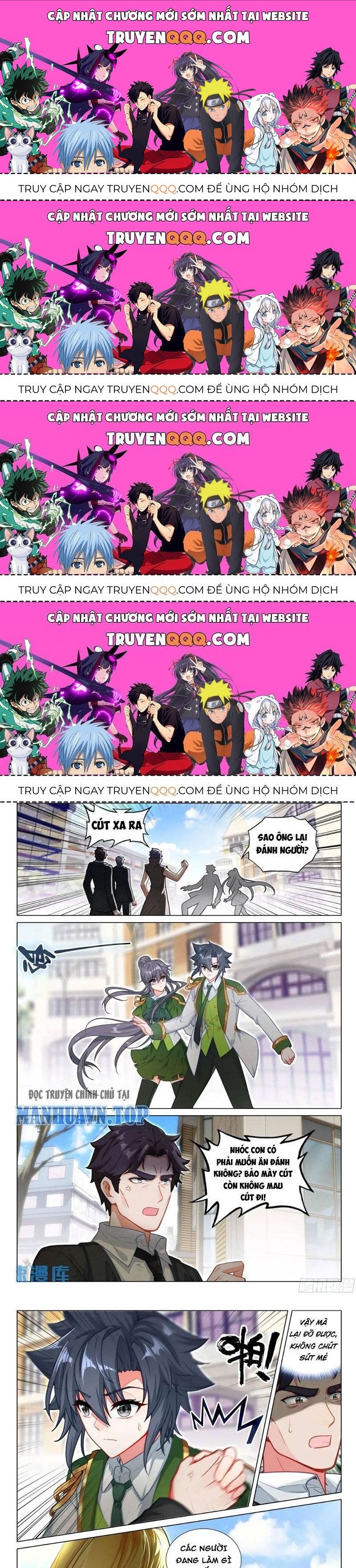 Long Vương Truyền Thuyết: Chapter 375.2