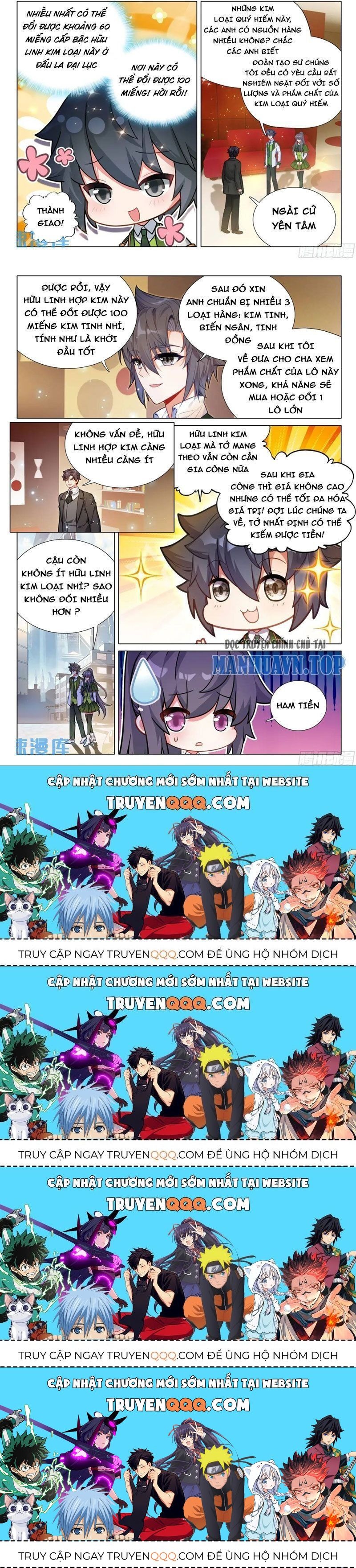 Long Vương Truyền Thuyết: Chapter 375.2