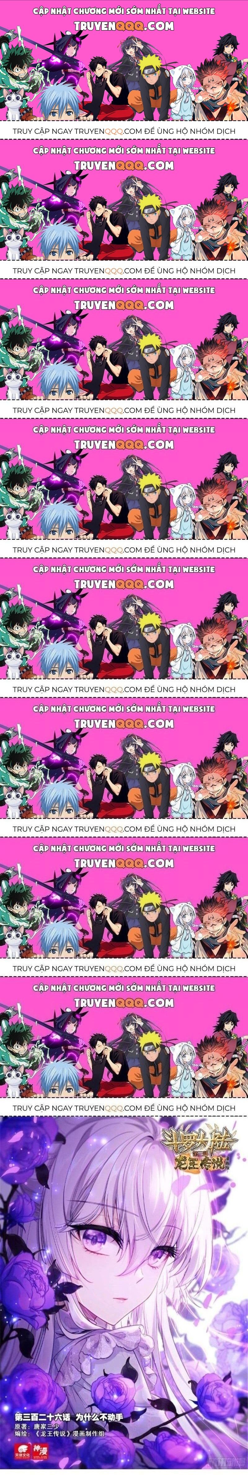 Long Vương Truyền Thuyết: Chapter 375.4