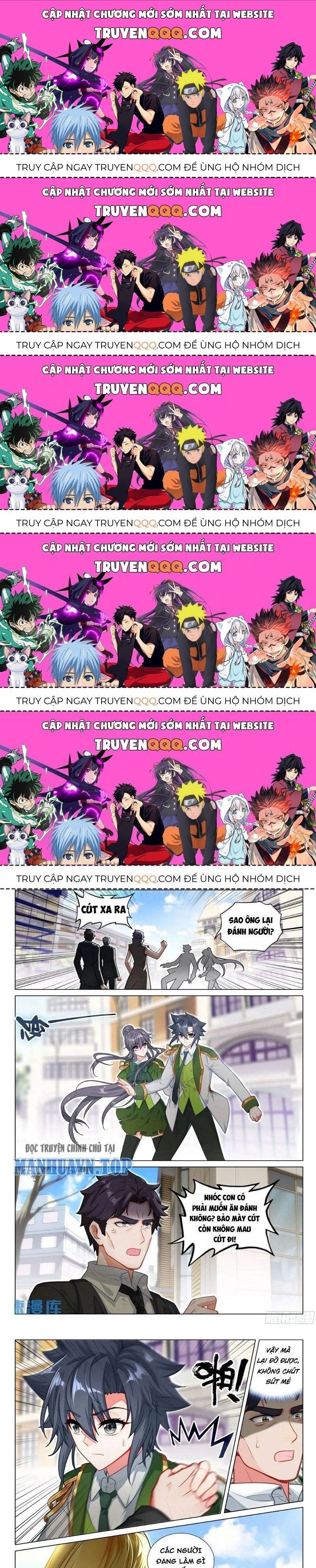 Long Vương Truyền Thuyết: Chapter 375.5