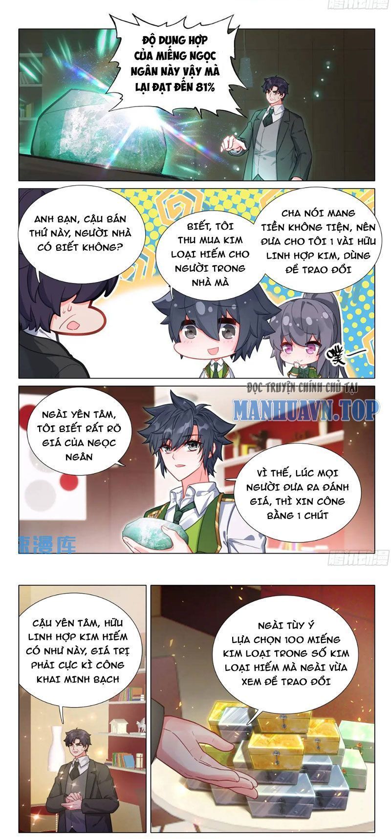 Long Vương Truyền Thuyết: Chapter 375.5