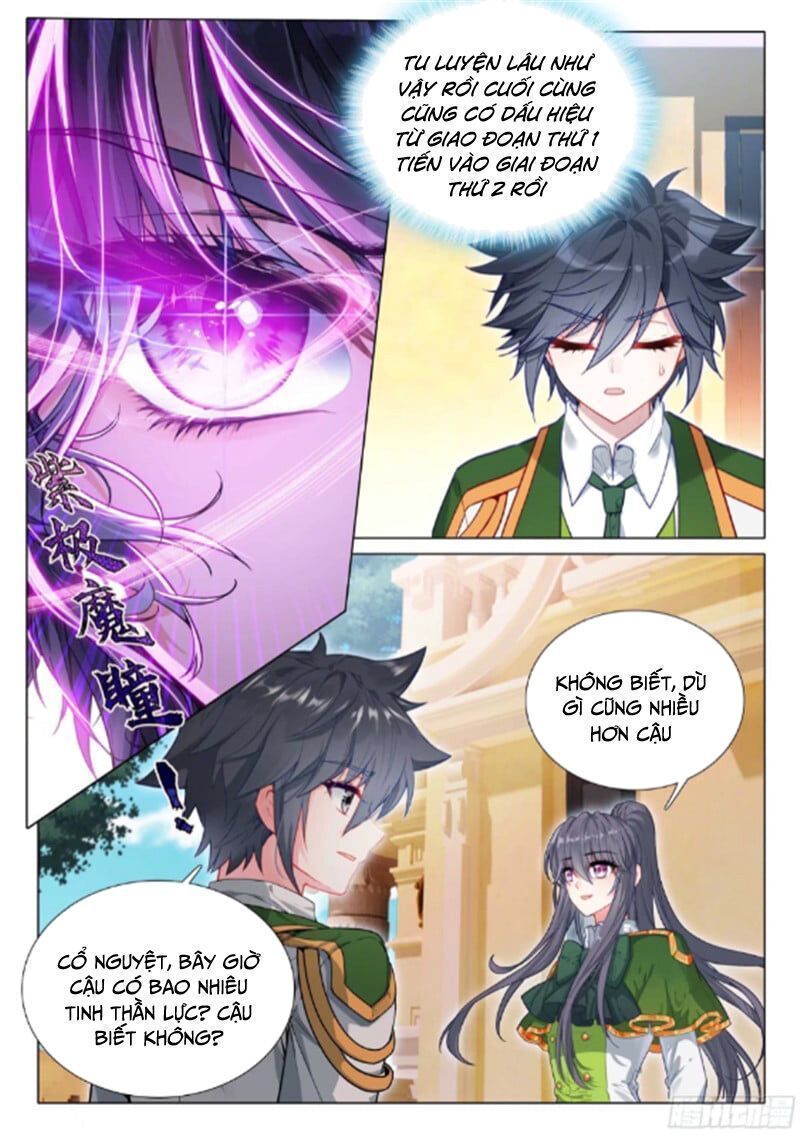 Long Vương Truyền Thuyết: Chapter 375.7