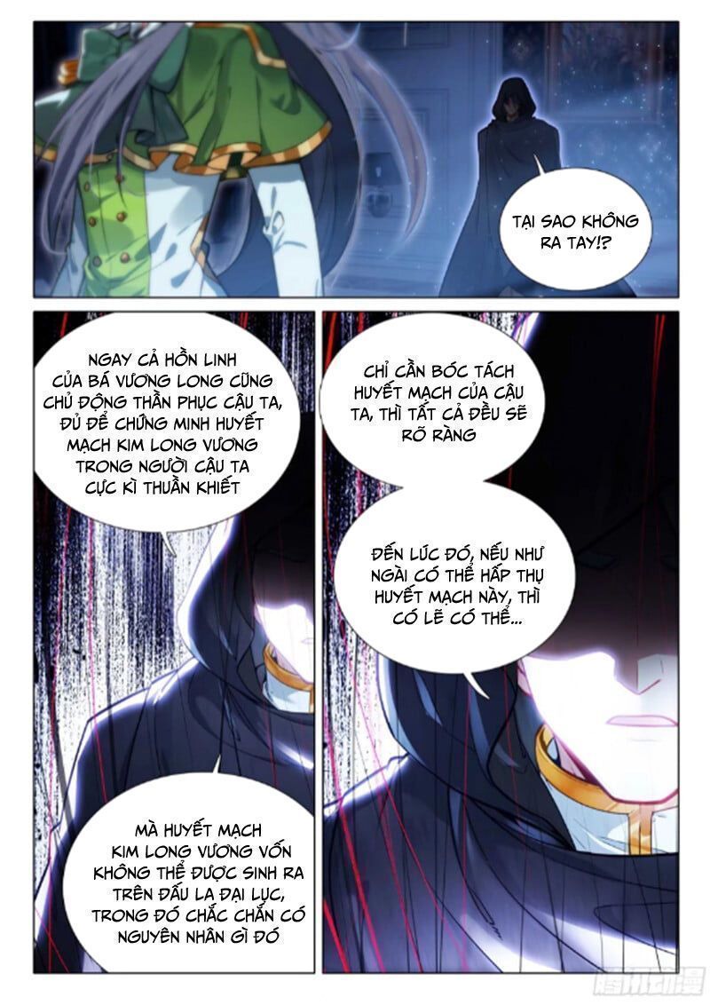 Long Vương Truyền Thuyết: Chapter 375.7