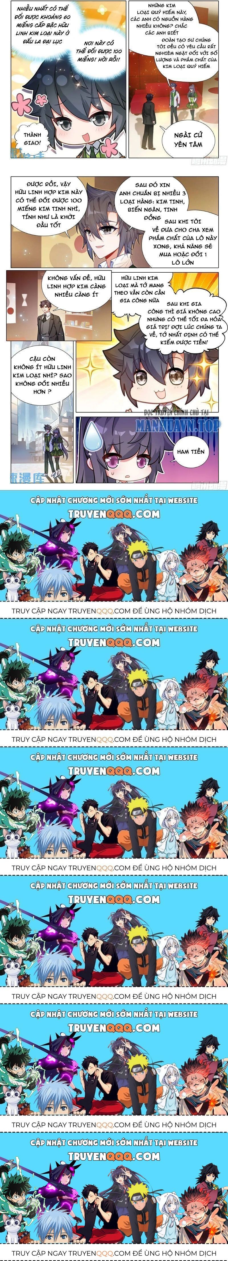 Long Vương Truyền Thuyết: Chapter 375.8