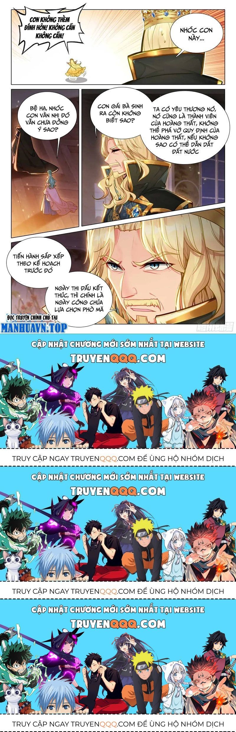 Long Vương Truyền Thuyết: Chapter 375.9