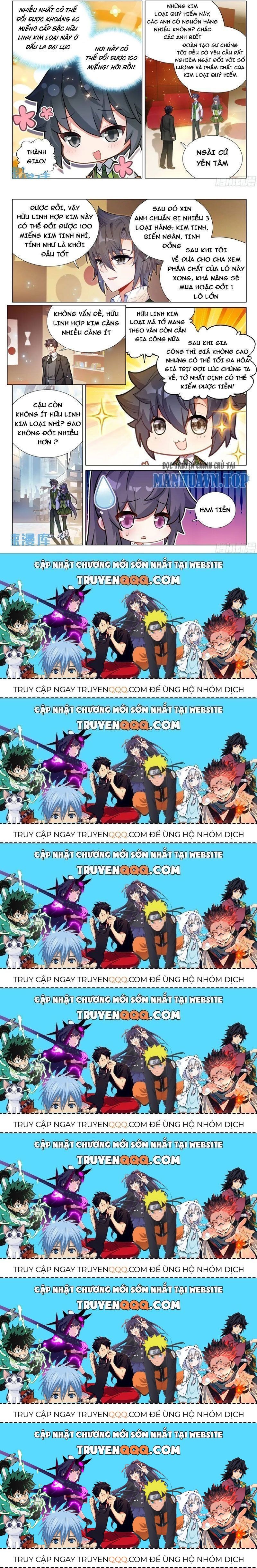 Long Vương Truyền Thuyết: Chapter 376.1