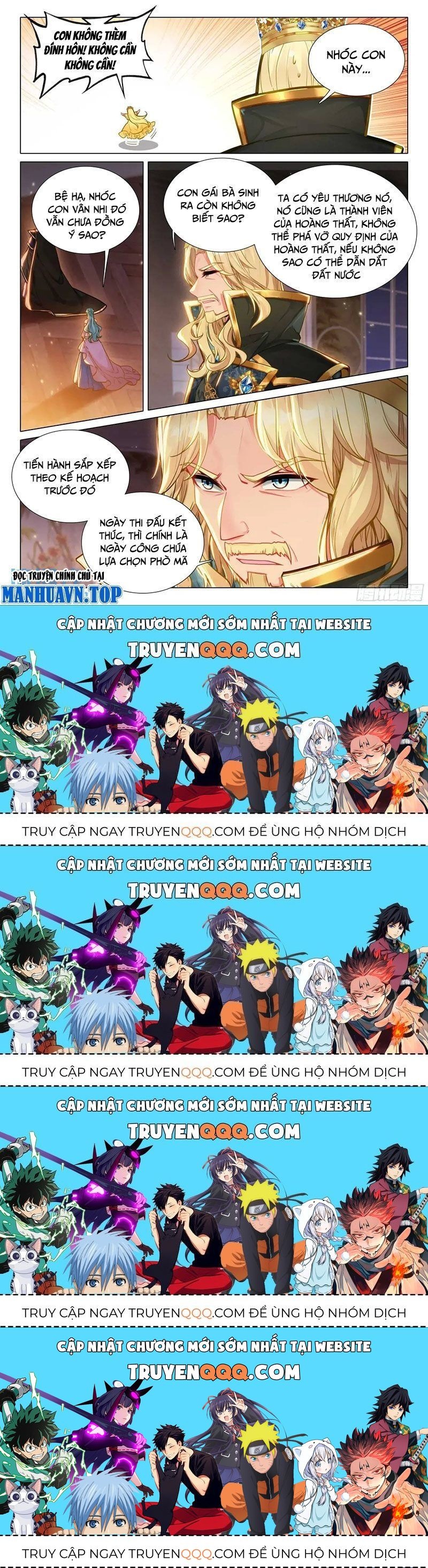 Long Vương Truyền Thuyết: Chapter 376.2