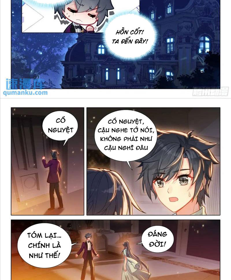 Long Vương Truyền Thuyết: Chapter 376.3