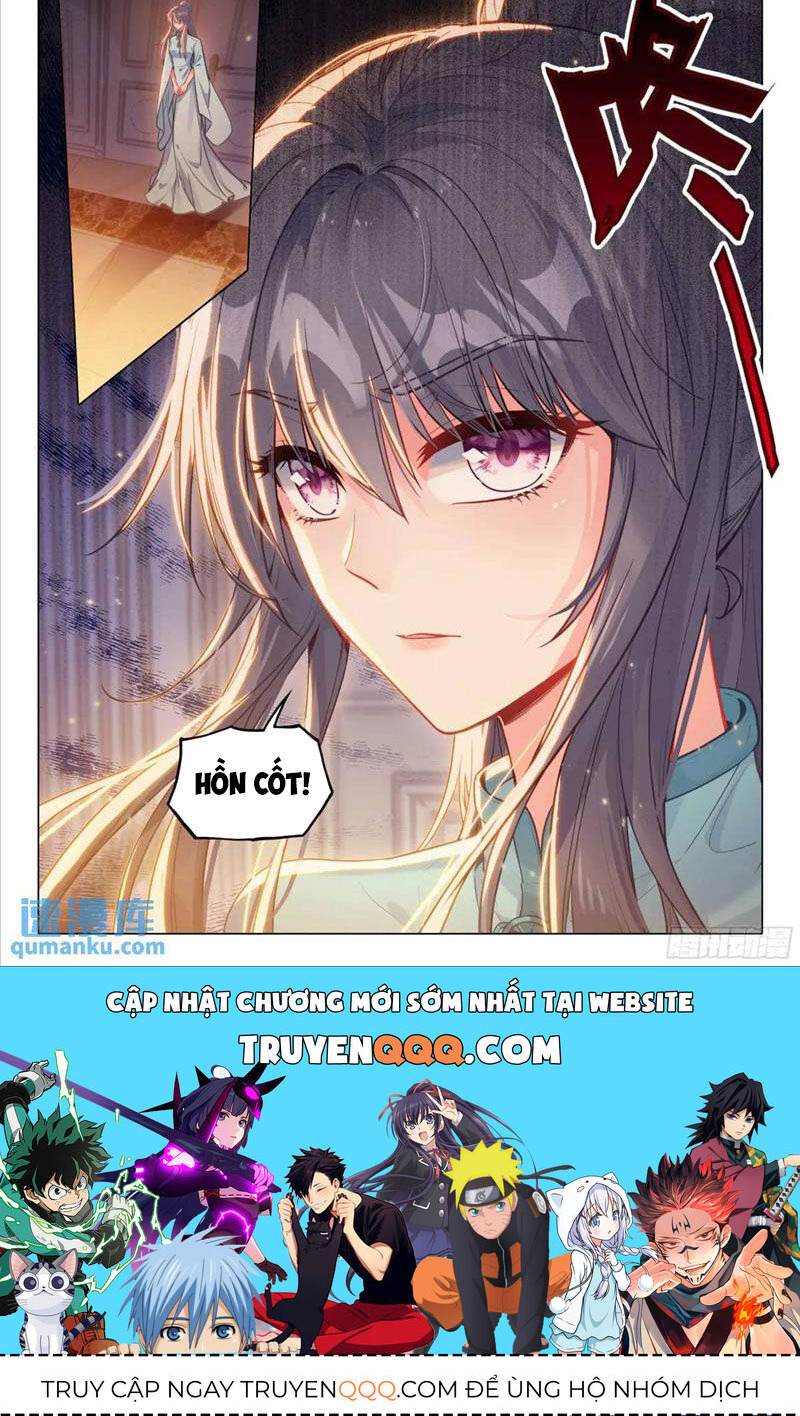 Long Vương Truyền Thuyết: Chapter 376.3